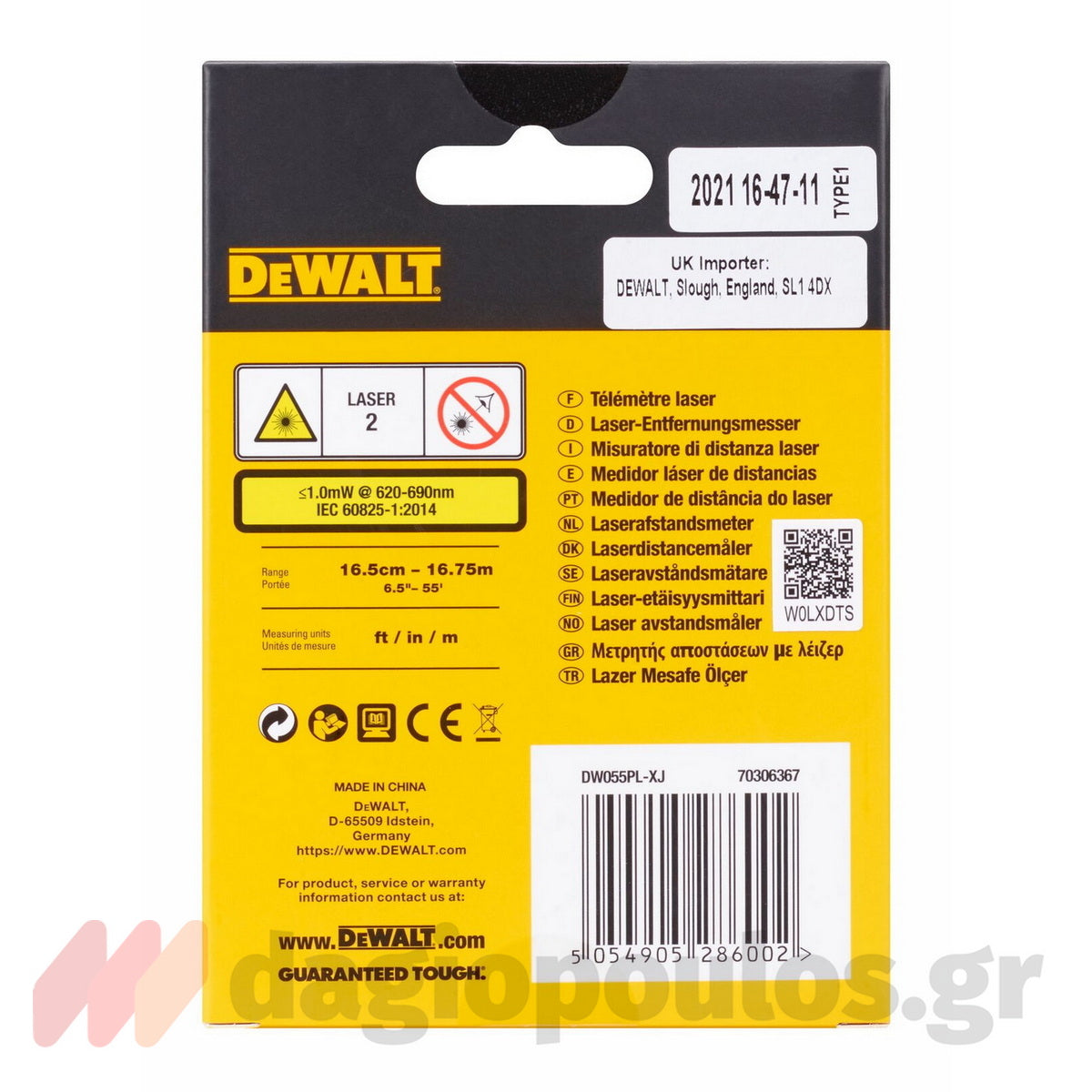 DeWalt DW055PL-XJ Μετρητής Αποστάσεων Laser 16mtr