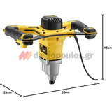 DeWalt DWD241-QS Επαγγελματικός Ηλεκτρικός Αναδευτήρας Χρωμάτων & Κονιαμάτων 1800W