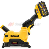 DeWalt DWE46225-XJ Εξάρτημα Απορρόφησης - Εξαγωγής Σκόνης Κοπής Σκυροδέματος Για Γωνιακούς Τροχούς 125mm