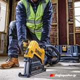 DeWalt DWE46229-XJ Προστατευτικό Κοπής Σκυροδέματος Για Γωνιακούς Τροχούς 230mm