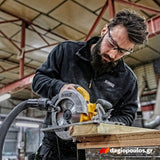 DeWalt DWE576K-QS Ηλεκτρικό Δισκοπρίονο 1600W 190mm