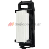 DeWalt DWH161N-XJ Brushless Αναρροφητήρας (Απορροφητήρας) - Εξαγωγέας Σκόνης Μπαταρίας Για Δράπανα SDS 18V Li-Ion SOLO