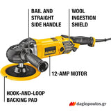 DeWalt DWP849X-QS Ηλεκτρικός Αλοιφαδόρος Στιλβωτής 1250W 230mm