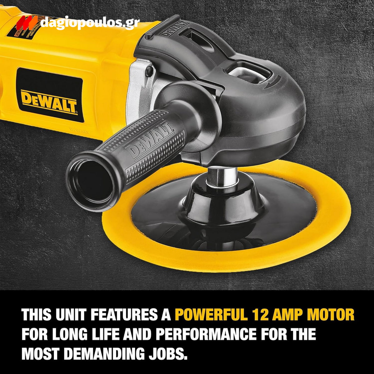 DeWalt DWP849X-QS Ηλεκτρικός Αλοιφαδόρος Στιλβωτής 1250W 230mm