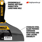 DeWalt DXTT-2-146 Στοκαδόρος - Σπάτουλα Στόκου Με Μαλακή Λαβή 10" 250mm ΑΝΟΞΕΙΔΩΤΗ