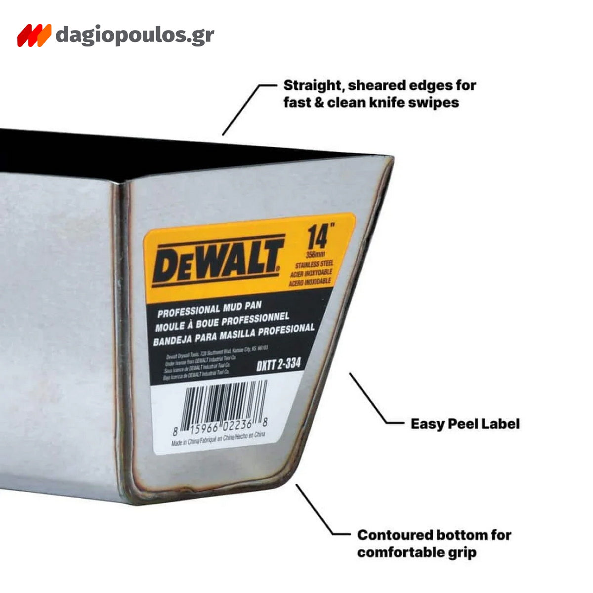 DeWalt DXTT-2-332 SS Mεταλλική Σκάφη Στόκου-Παρετίνας 12" 305mm Ανοξείδωτη