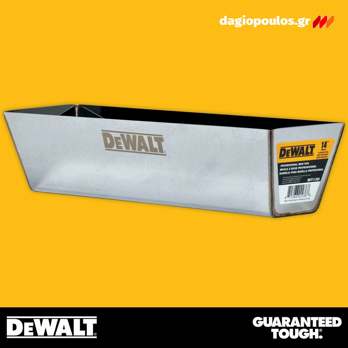 DeWalt DXTT-2-332 SS Mεταλλική Σκάφη Στόκου-Παρετίνας 12" 305mm Ανοξείδωτη