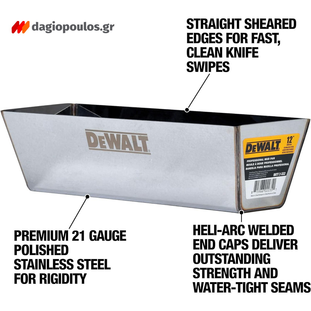 DeWalt DXTT-2-332 SS Mεταλλική Σκάφη Στόκου-Παρετίνας 12" 305mm Ανοξείδωτη