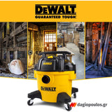 DeWalt DXV23P-QT Επαγγελματική Ηλεκτρική Σκούπα Υγρών/Στερεών 1150W Με Κάδο 23Lt