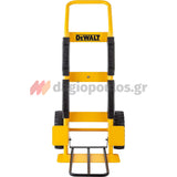 DeWalt DXWT-HT100-KIT Καρότσι Μεταφοράς με Μεταλλικό Πλαίσιο - Πλατφόρμα Επέκτασης 500Kgr