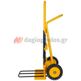 DeWalt DXWT-HT101-KIT Καρότσι Μεταφοράς Με Εκτεταμένη Πλάτη - Αναδιπλούμενη Μπάρα 500Kgr