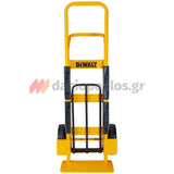 DeWalt DXWT-HT101-KIT Καρότσι Μεταφοράς Με Εκτεταμένη Πλάτη - Αναδιπλούμενη Μπάρα 500Kgr