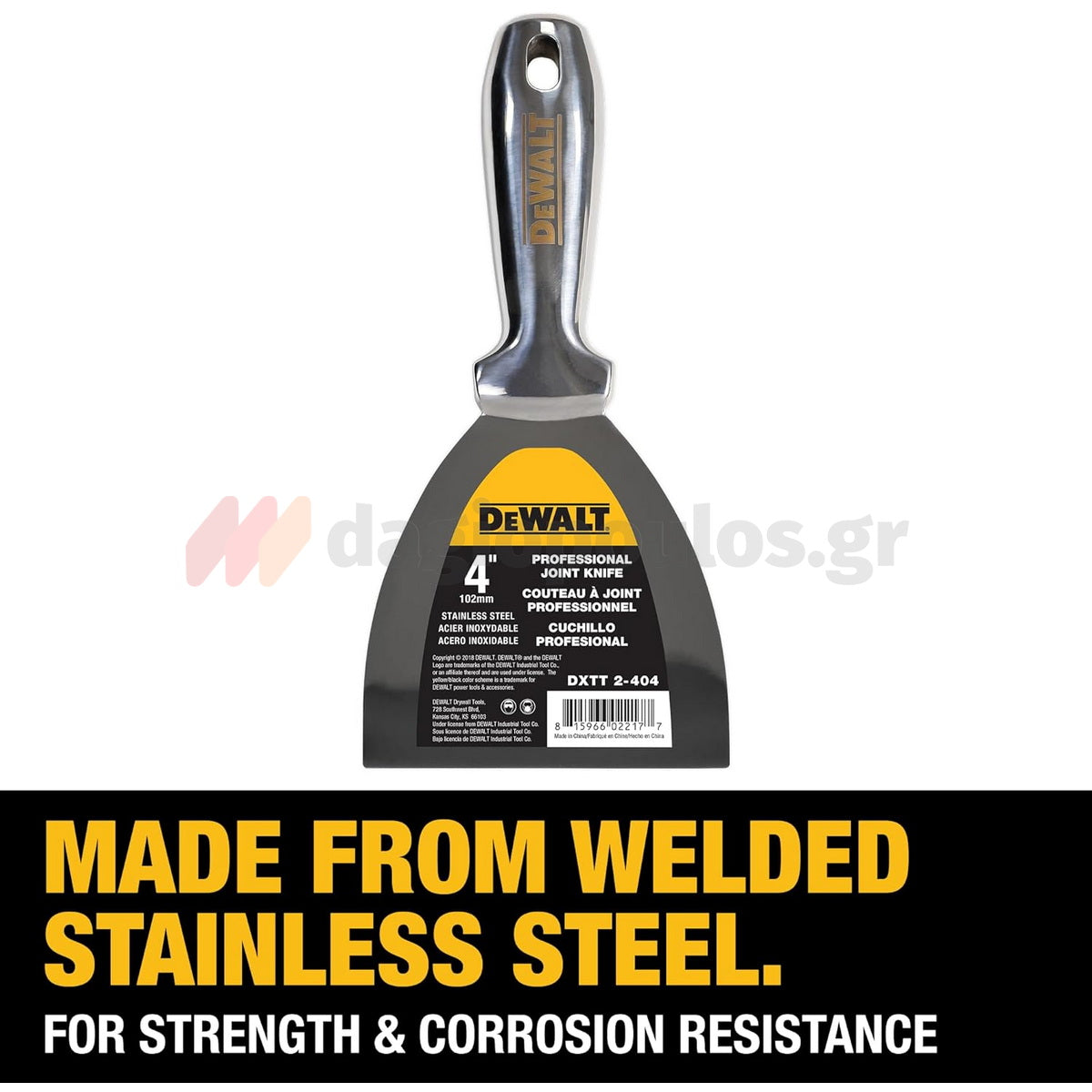DeWalt DXTT-2-404 Stainless Steel Στοκαδόρος Με Ηλεκτροσυγκολλημένη Λαβή 4″ 100mm ΑΝΟΞΕΙΔΩΤΟΣ