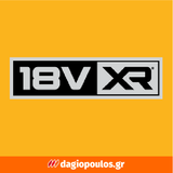 DeWalt DCF510E2G-QW Brushless Καστάνια Μπαταρίας 18V Li-Ion 1/2" 3/8" Με 2 Μπατ.1.7Ah - Φορτιστή - Βαλίτσα