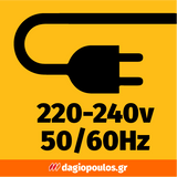 Dewalt DWE4257KT-QS Ηλεκτρικός Γωνιακός Τροχός 1500W 125mm Ρυθμιζόμενος