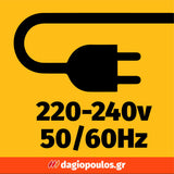 DeWalt DW331K-QS Ηλεκτρική Σέγα 701W Με Βαλίτσα
