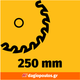 Dewalt DWE7492-QS Ηλεκτρικό Δισκοπρίονο Πάγκου 1800W 250mm
