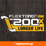 DeWalt McLaren DT70901T-QZ Flextorq® Συλλογή Μύτες με Μαγνητικό Αντάπτορα Σετ 32 Τεμ