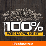 DeWalt McLaren DT70901T-QZ Flextorq® Συλλογή Μύτες με Μαγνητικό Αντάπτορα Σετ 32 Τεμ