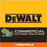 DeWalt DCMPH566N-XJ Brushless Ψαλίδι Μπορντούρας (Μπορντουροψάλιδο) Μπαταρίας XR 18V Li-Ion SOLO Σπαστό Επεκτεινόμενο