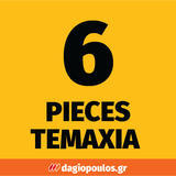 DeWalt DT60302-QZ Συλλογή Τρυπάνια SDS Plus (Διαμαντοτρύπανα) Μπετόν Σκυρόδεμα Δομικών 6/8/10Χ100/160mm Σετ 6 Τεμ