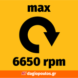 DeWalt DT3732-QZ Δίσκος Κοπής Διαμαντέ (Διαμαντόδισκος) Για Πέτρα, Δομικά Υλικά, Μάρμαρο, Γρανίτη 230mm