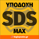 DeWalt DT6818-QZ XLR SDS Max Καλέμι SDS MAX 50mm x 400mm