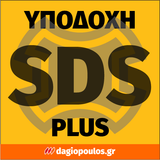 DeWalt D25133K-QS SDS Plus Ηλεκτρικό Σκαπτικό Περιστροφικό Πνευματικό Πιστολέτο 800W 2.6J Με Βαλίτσα