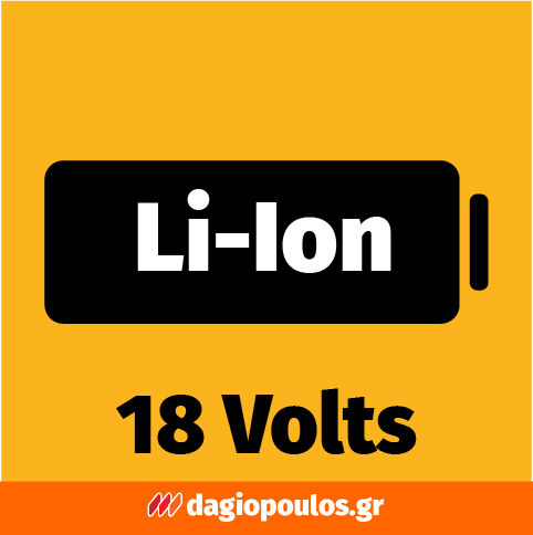 DeWalt DCF510E2G-QW Brushless Καστάνια Μπαταρίας 18V Li-Ion 1/2" 3/8" Με 2 Μπατ.1.7Ah - Φορτιστή - Βαλίτσα