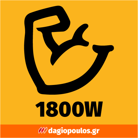 DeWalt DWD241-QS Επαγγελματικός Ηλεκτρικός Αναδευτήρας Χρωμάτων & Κονιαμάτων 1800W