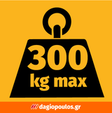 DeWalt DXWT-PC504 Καρότσι - Πλατφόρμα Μεταφοράς 300Kgr