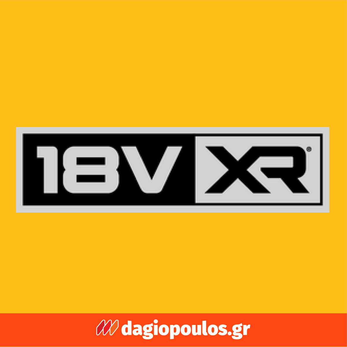 DeWalt DCK2062M2T-QW Σετ Brushless Κρουστικό Δραπανοκατσάβιδο & Παλμικό Κατσαβίδι 18V με 2 Μπατ.4.0Ah - Φορτιστή - Βαλίτσα