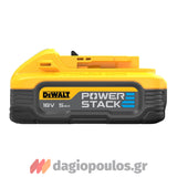 DeWalt DCBP518-XJ Επαναφορτιζόμενη Μπαταρία 18V Li-Ion XR Powerstack 5.0Ah