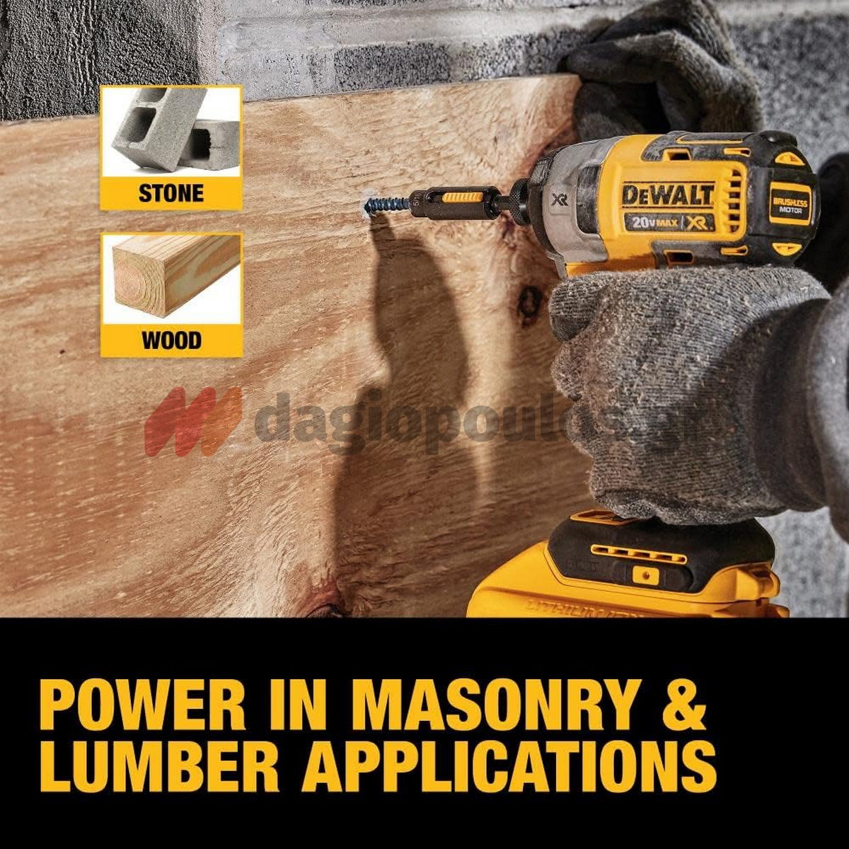 DeWalt DCF887NT Brushless Παλμικό Κατσαβίδι Μπαταρίας 18V Li-Ion 1/4" 205Nm SOLO & Βαλίτσα T-Stak