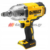 DeWalt DCF899P2-QW Brushless Μπουλονόκλειδο Μπαταρίας 1/2" Με 2 Μπατ.5.0Ah - Τσάντα Μεταφοράς