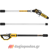 DeWalt DCMPS567N-XJ Brushless Κονταροπρίονο Μπαταρίας XR Li-Ion 18V SOLO