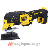 DeWalt DCS356NT Brushless Πολυεργαλείο Μπαταρίας 18V Li-Ion SOLO & Βαλίτσα TStak