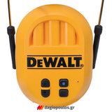 DeWalt DPG17-BX Ωτοασπίδες Ασφαλείας με Bluetooth
