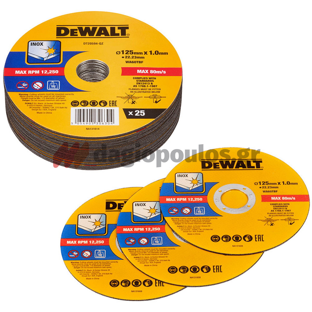 DeWalt DT20594-QZ Δίσκος Κοπής Αλουμινίου - Ανοξείδωτου (Inox) Λεπτός 125mm Σετ 25 Τεμ