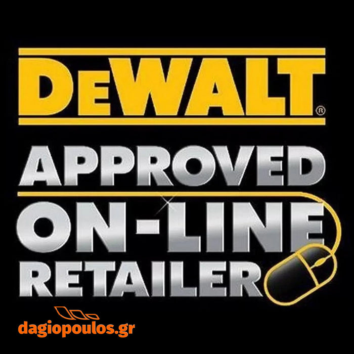 Dewalt DWST08330-1 TOUGHSYSTEM 2 Εργαλειοθήκη με 3 Συρτάρια | Dagiopoulos.gr