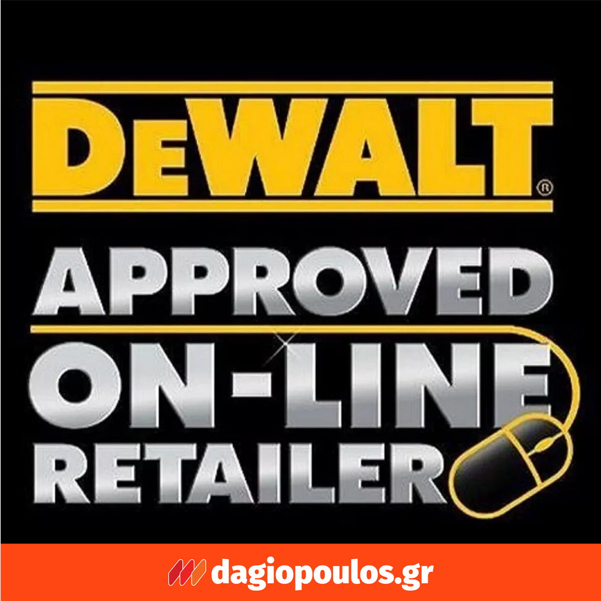 DeWalt DW331K-QS Ηλεκτρική Σέγα 701W Με Βαλίτσα
