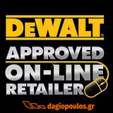 Dewalt DCB184G Μπαταρία 18V 5Ah | Dagiopoulos.gr