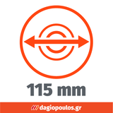 FF Group AG 115/750 PLUS 41628 Ηλεκτρικός Γωνιακός Τροχός 750Watt 115mm