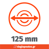 FFG AG 125/1010 HD 45588 Ηλεκτρικός Γωνιακός Τροχός 1010W 125mm