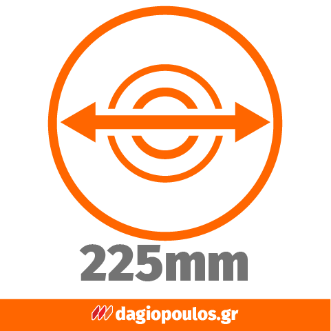 Hojita HJDR151051 Ηλεκτρικό Τριβείο Τοίχου-Γυψοσανίδας (Καμηλοπάρδαλη) Ρυθμιζόμενο Πτυσόμενο 1050W 225mm