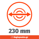 FFG AG 230/2600S HD 45591 Ηλεκτρικός Γωνιακός Τροχός 2600W 230mm
