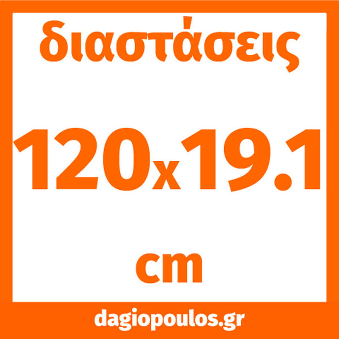 AGT Effect 8 906 Pamir Δάπεδο Laminate 8mm | Dagiopoulos.gr