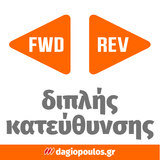 Skil 3231 CA 20V Max Brushless Παλμικό Κατσαβίδι Μπαταρίας 18V Li-Ion SOLO