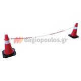 Δακτύλιος Κώνων Για Κρέμασμα Πλαστικής Αλυσίδας