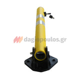 Κολωνάκι Μεταλλικό Στρογγυλό "Σπαστό" Απαγόρευσης Στάθμευσης & Οριοθέτησης Κίτρινο Με Κλειδαριά 65cm